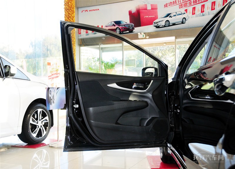 2015款 1.8L 自動(dòng)豪華版