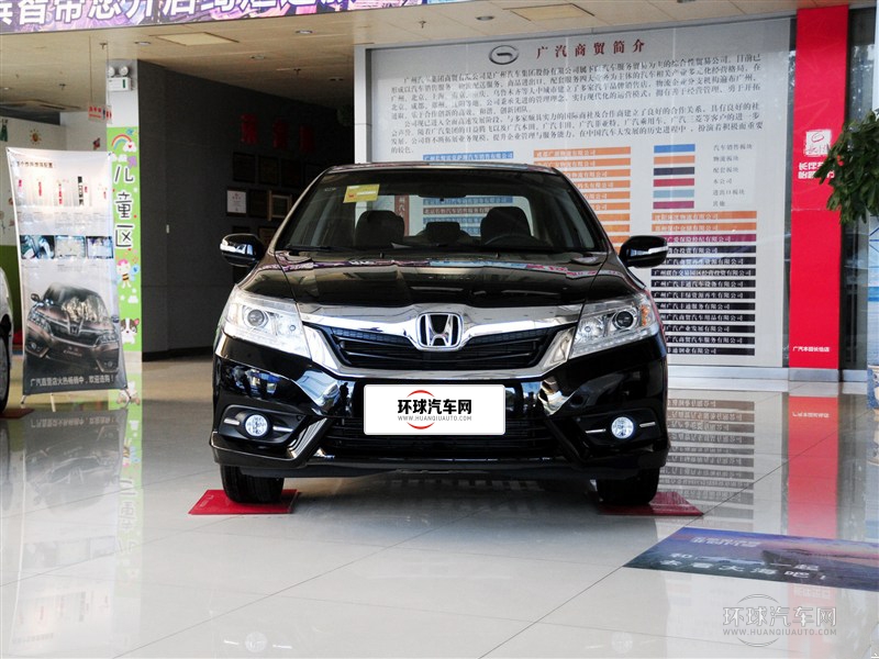 2015款 1.8L 自動豪華版