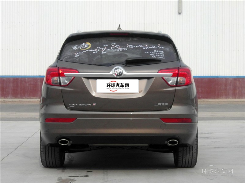 2014款 28T 全能旗艦型