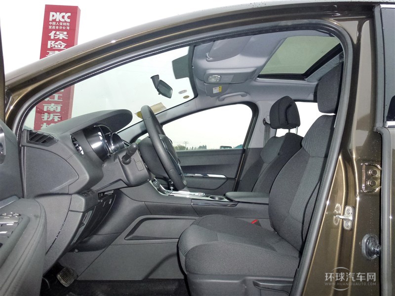 2015款 2.0L 自動經典版