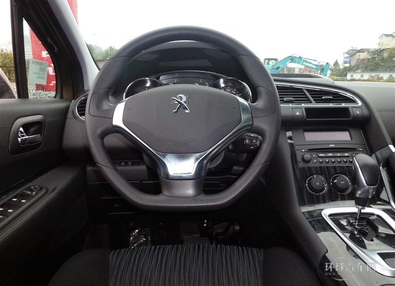 2015款 2.0L 自動經典版