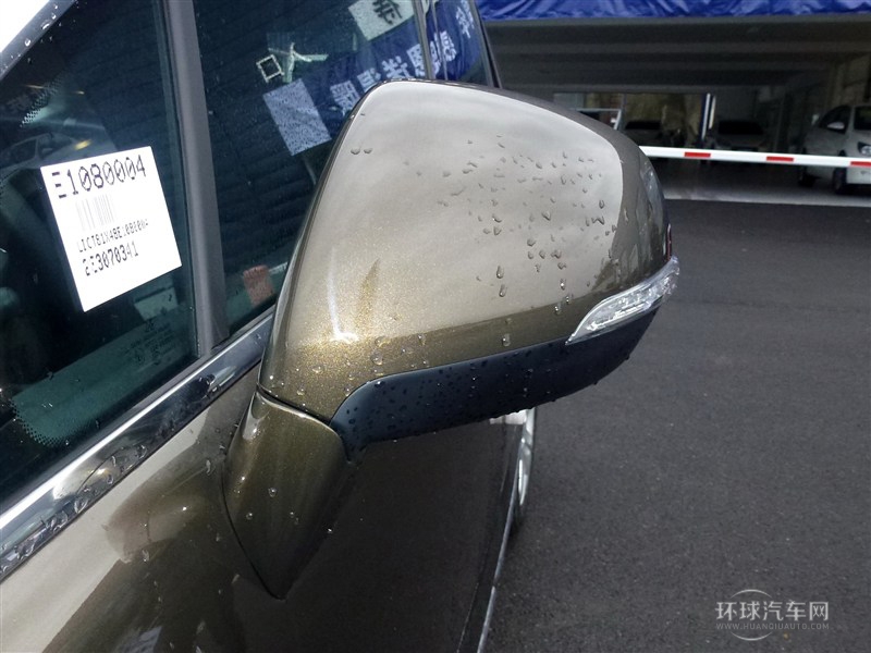 2015款 2.0L 自動經典版