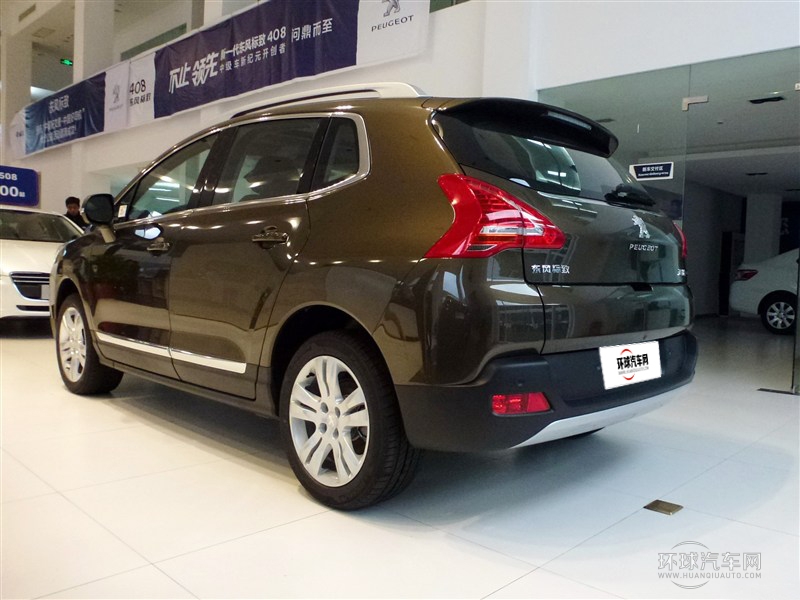 2015款 2.0L 自動經典版