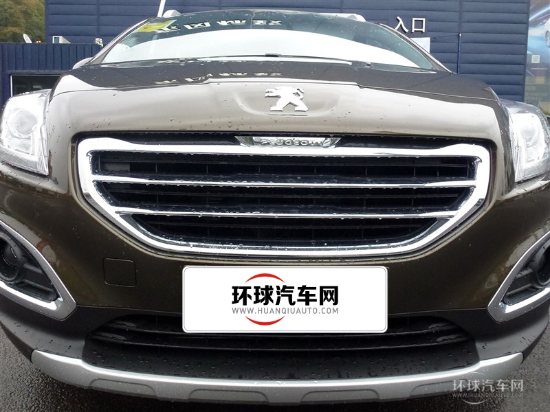 2015款 2.0L 自動經典版