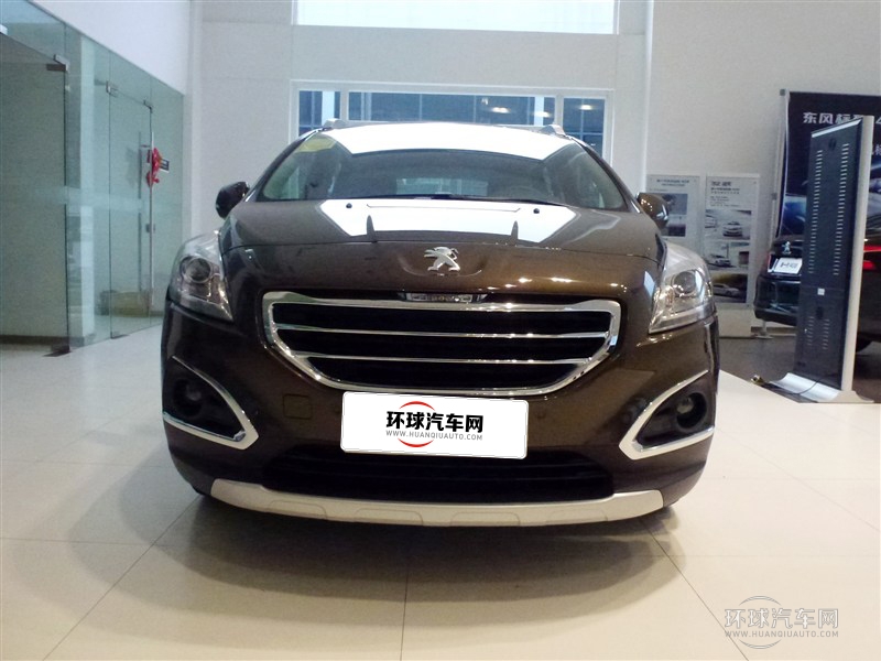 2015款 2.0L 自動經典版