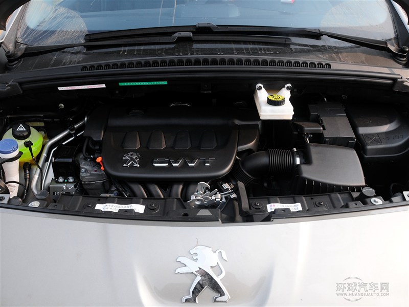 2015款 2.0L 自動潮流版