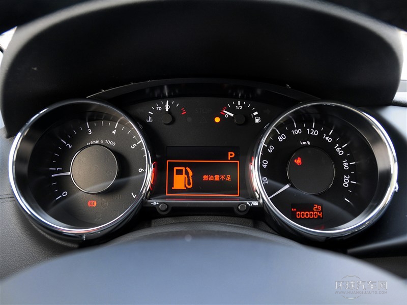 2015款 2.0L 自動潮流版