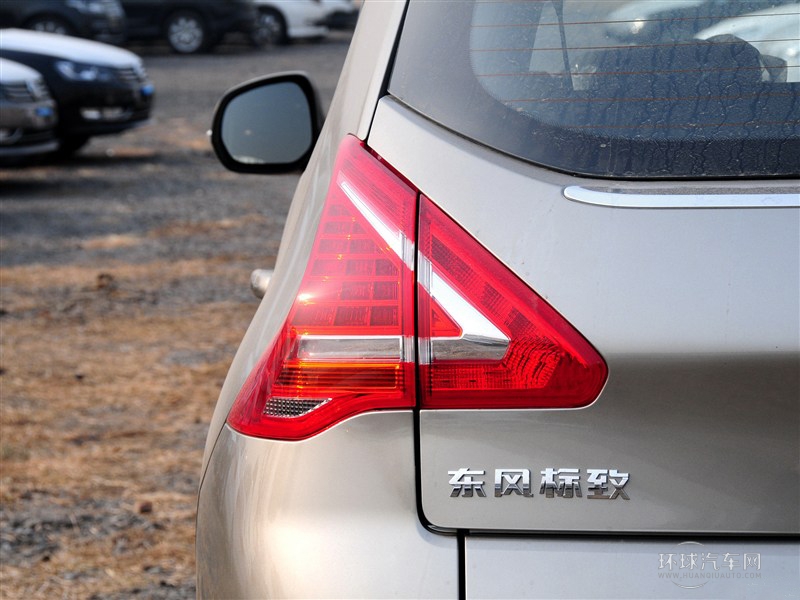 2015款 2.0L 自動(dòng)潮流版