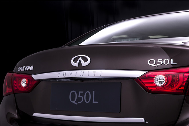 2015款 2.0T 悅享版