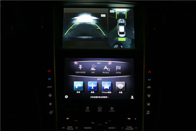 2015款 2.0T 豪華運動版