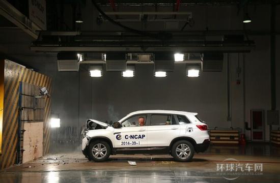 超高五星好評長安CS75碰撞測試結果簡析