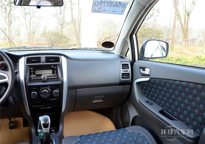 2014款 兩廂 1.5L 自動(dòng)夢(mèng)想型