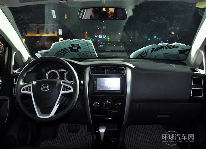 2014款 兩廂 1.5L 自動夢想型