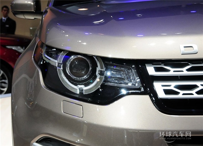 2015款 2.0T HSE LUXURY