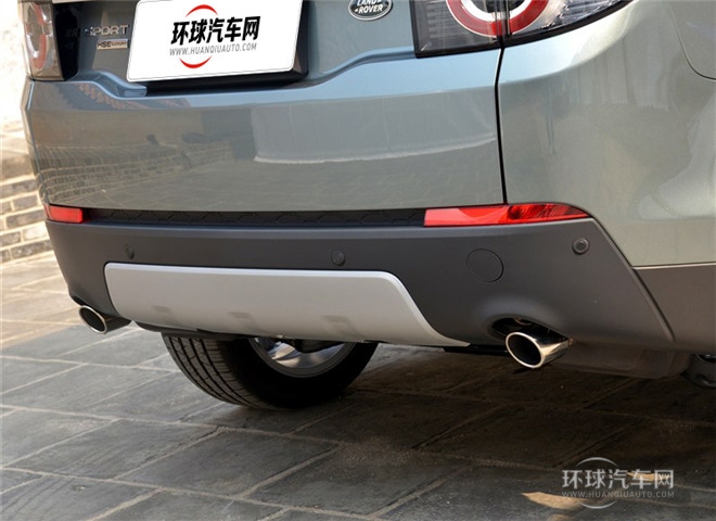 2015款 2.0T HSE LUXURY