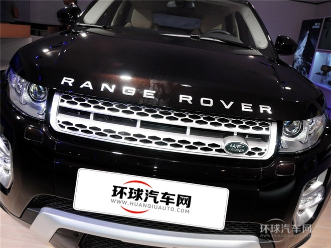 2015款 2.0T 耀慕創世限量版