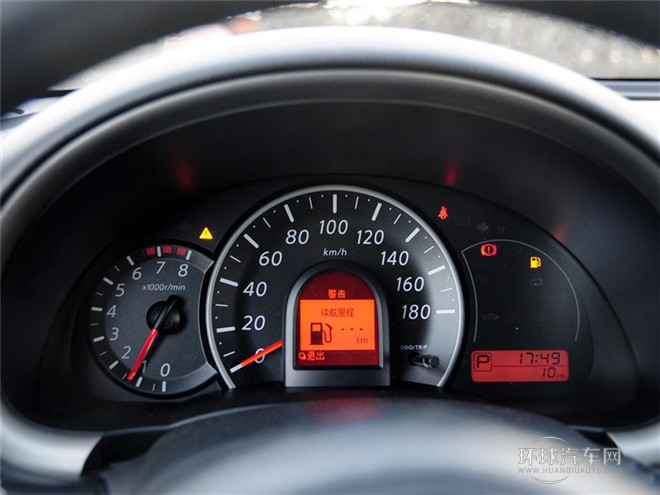 2015款 1.5L 自動(dòng)易智版