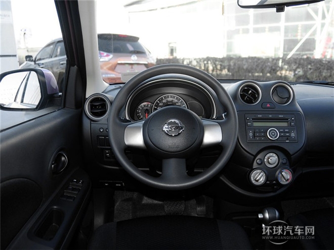 2015款 1.5L 自動易智版