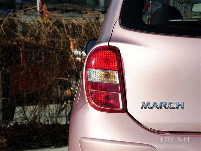 2015款 1.5L 自動易智版