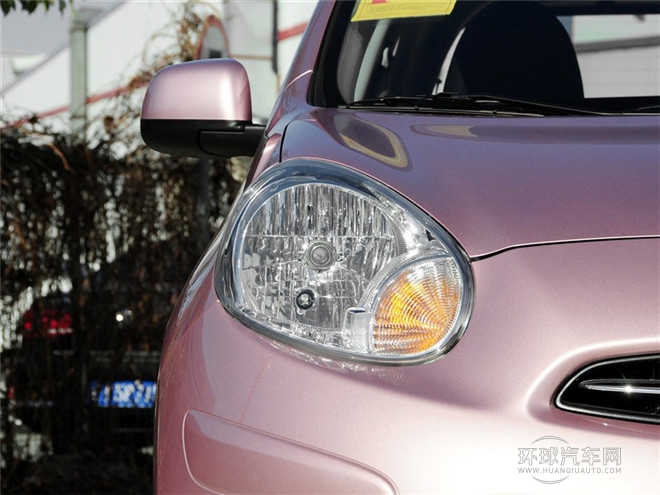 2015款 1.5L 自動易智版