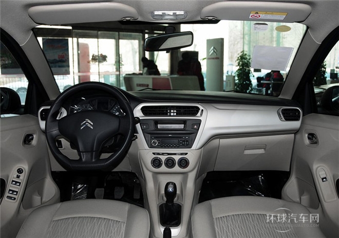 2014款 1.6L 手動時尚型CNG