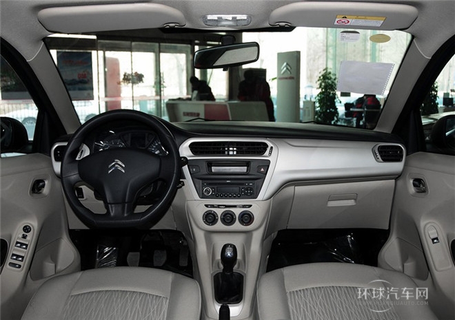 2014款 WTCC紀(jì)念版 1.6L 手動時尚型