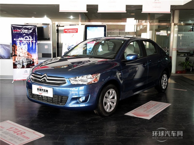 2014款 WTCC紀念版 1.6L 手動時尚型