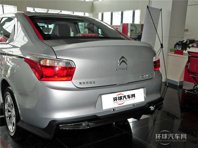 2014款 WTCC紀(jì)念版 1.6L 自動時尚型