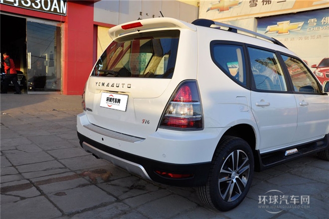 2014款 1.5L 手動精英版