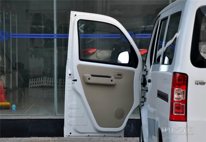 2014款 1.5L物流標準型