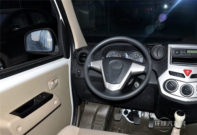 2014款 1.5L物流標準型