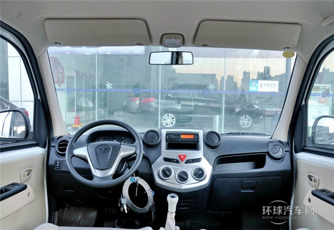 2014款 1.5L物流標準型