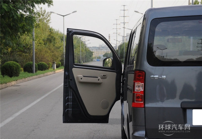 2014款 1.5L物流舒適型