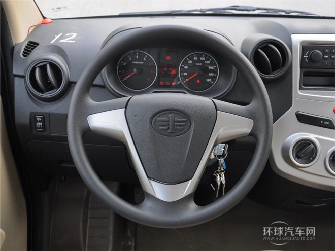 2014款 1.5L物流舒適型