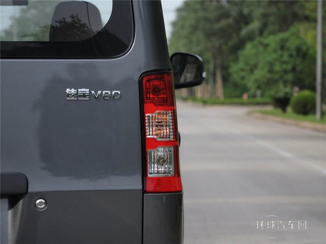 2014款 1.5L物流舒適型