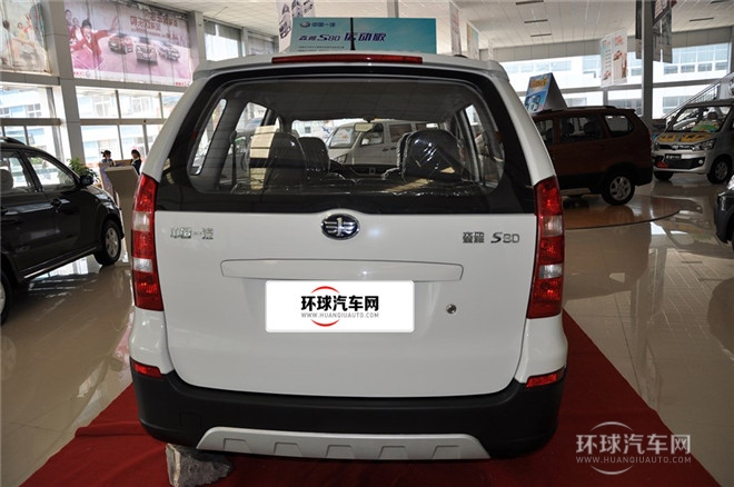 2014款 1.3L 手動5座經典版