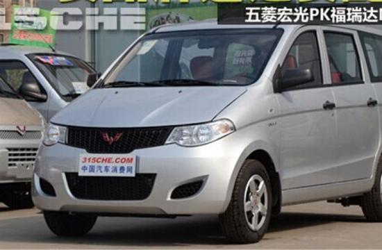 要品牌還是要配備 五菱宏光VS福瑞達M50