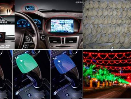 元旦爸爸去哪兒 2天一夜思銳親子自駕游記