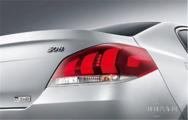 2015款 2.0L 自動致臻版