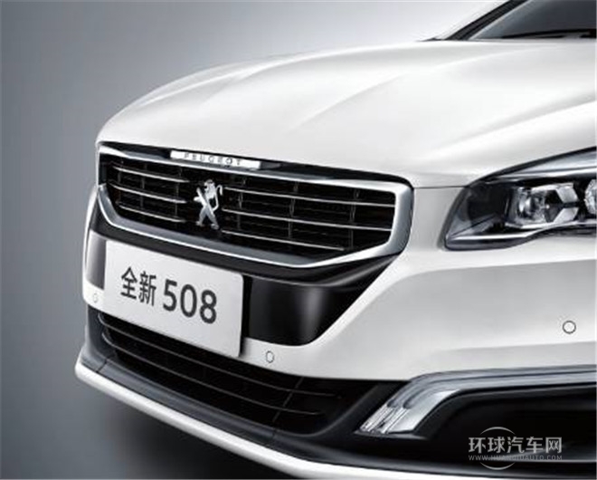 2015款 2.0L 自動致臻版