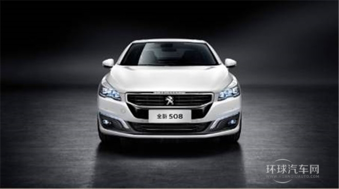 2015款 2.0L 自動致臻版