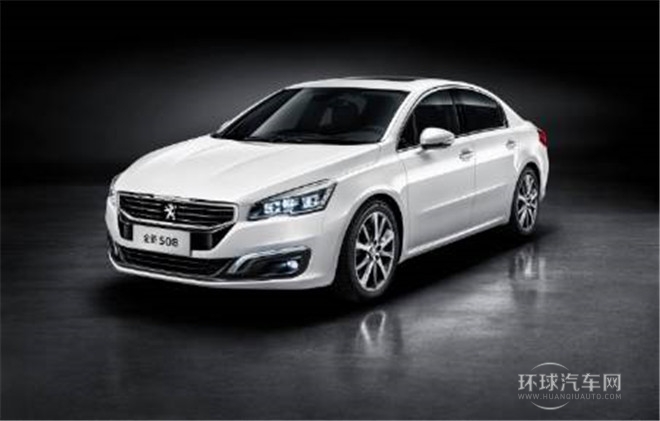 2015款 2.0L 自動(dòng)致臻版