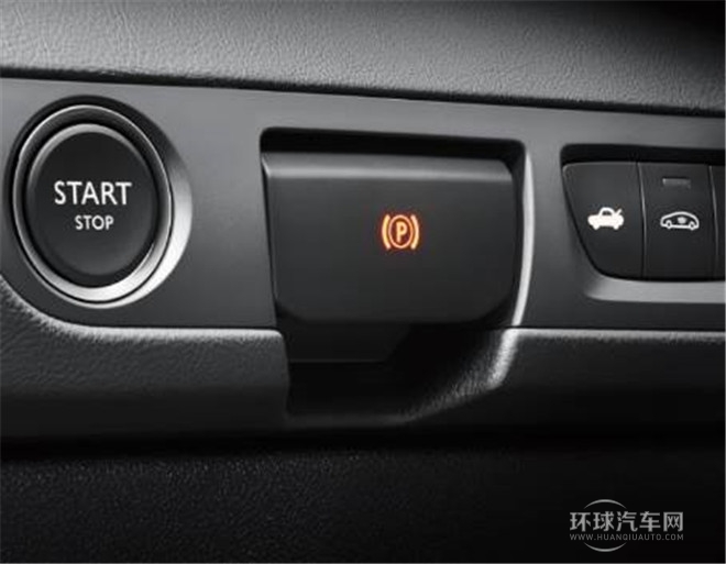 2015款 2.0L 自動致逸版