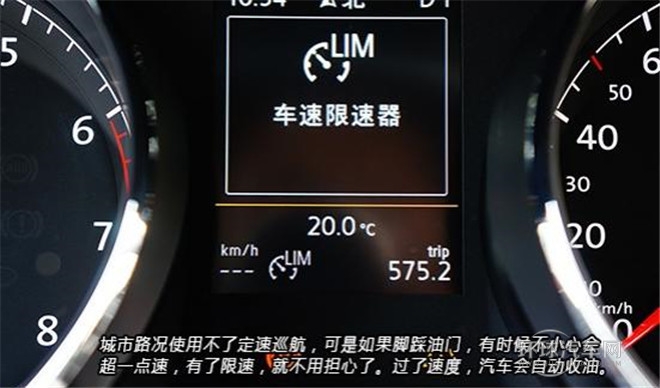 2015款 230TSI 手動風尚版