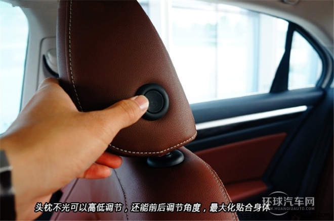 2015款 330TSI DSG豪華版