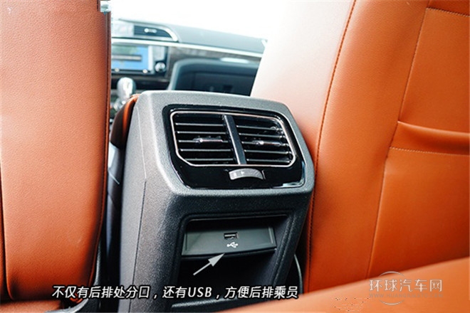 2015款 330TSI DSG舒適版