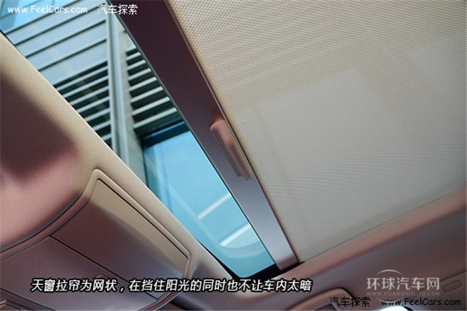 2015款 330TSI DSG舒適版