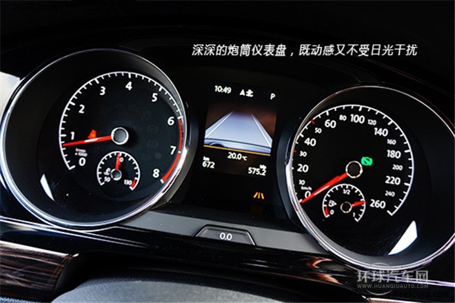 2015款 330TSI DSG舒適版