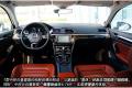 2015款 330TSI DSG舒適版