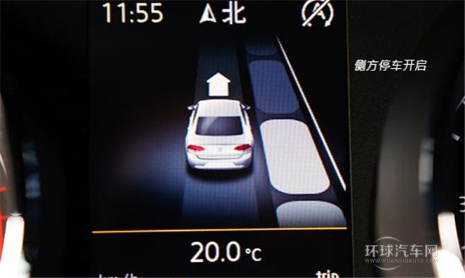 2015款 280TSI DSG豪華版